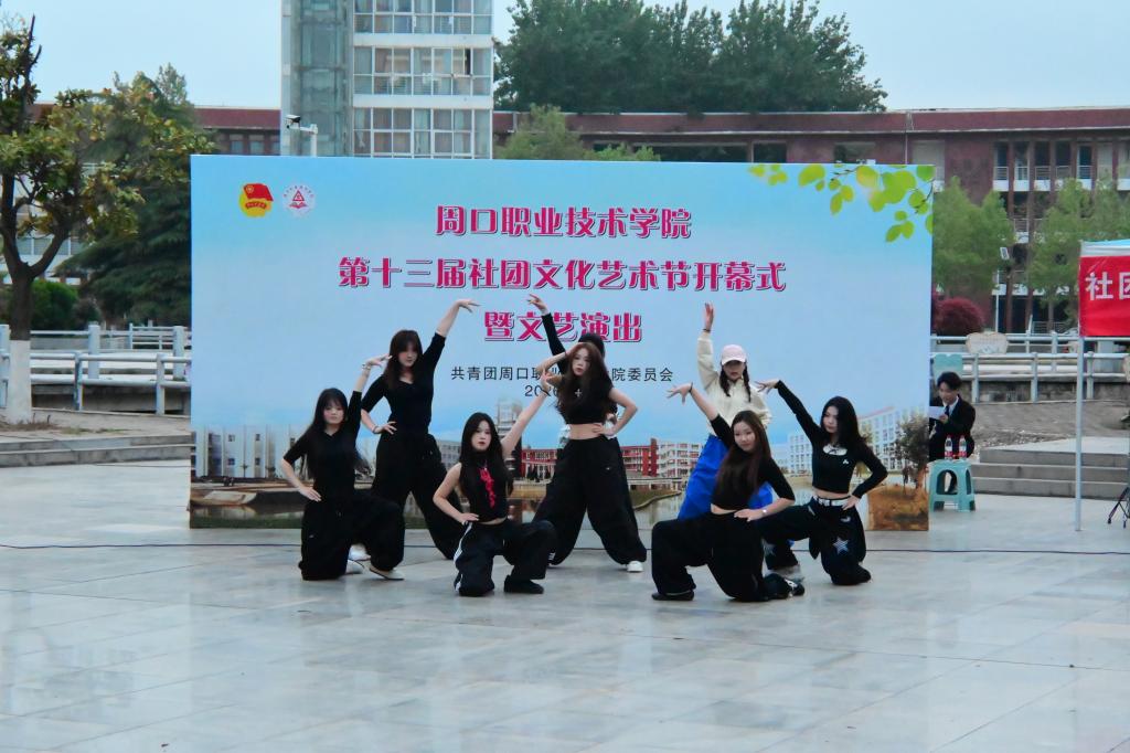 谈球吧体育官网入口