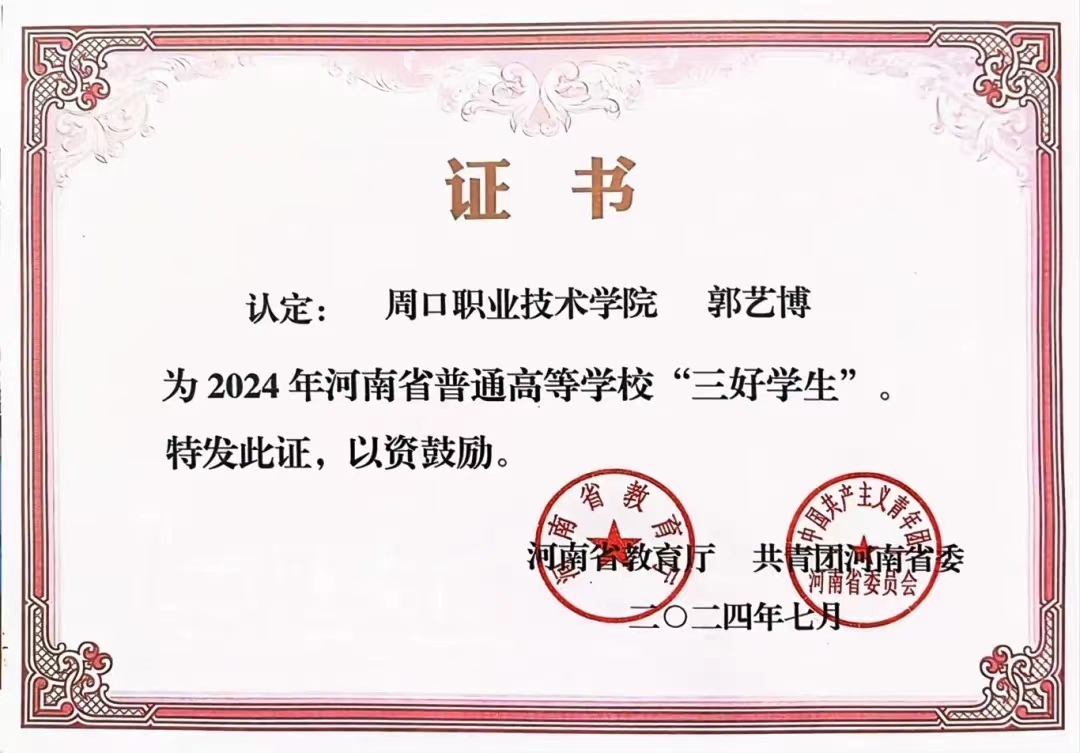 谈球吧体育官网入口