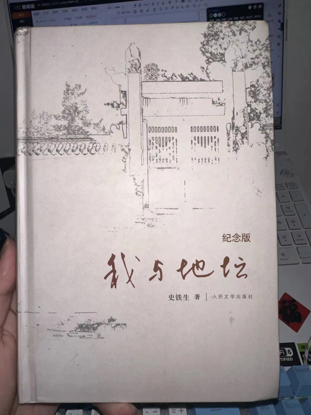 谈球吧体育官网入口