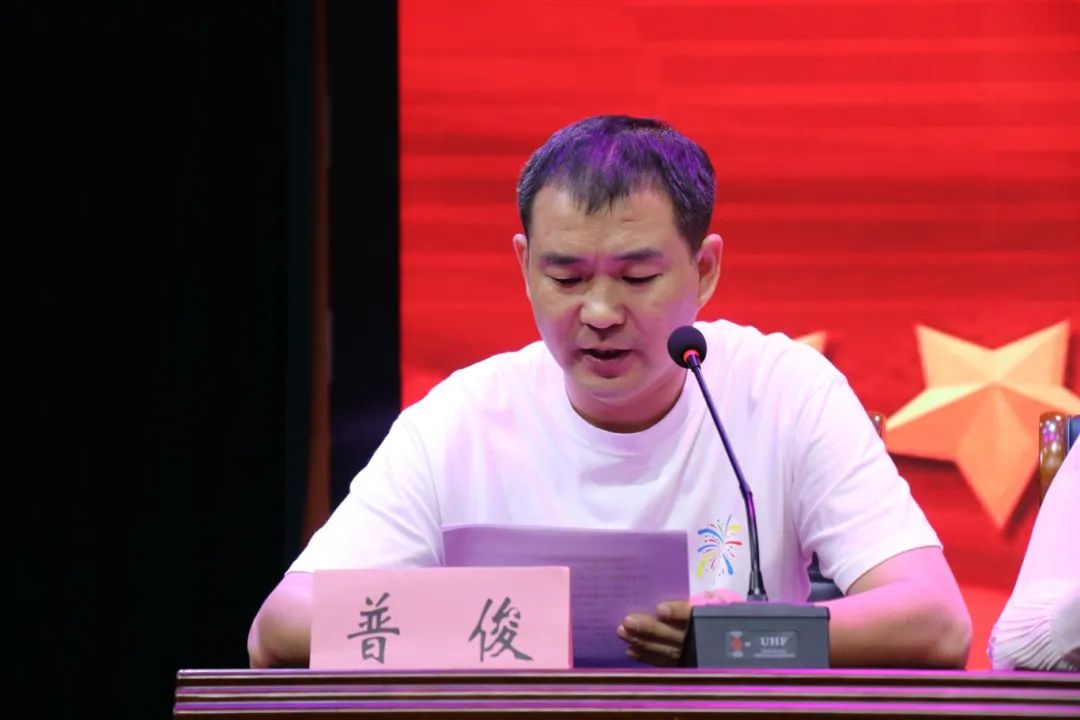 谈球吧体育官网入口