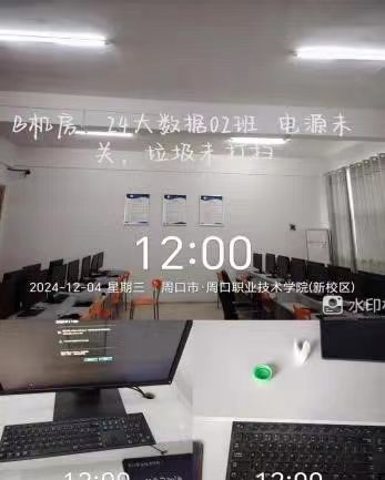 谈球吧体育官网入口