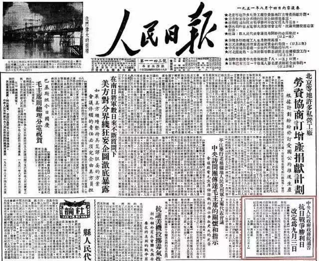 谈球吧体育官网入口