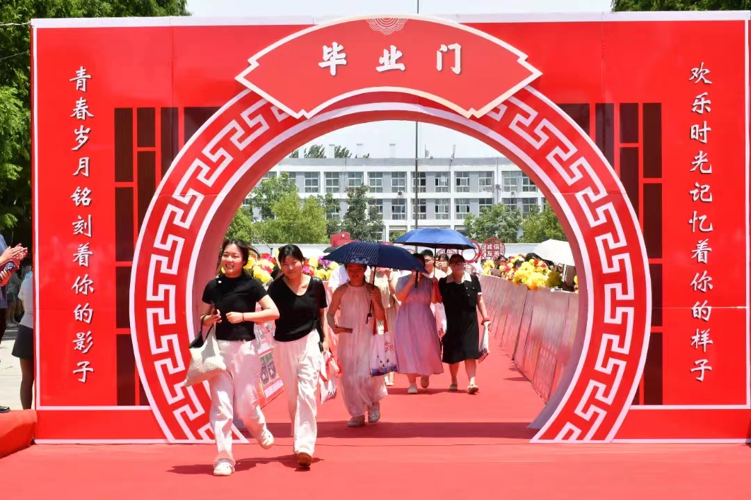 谈球吧体育官网入口