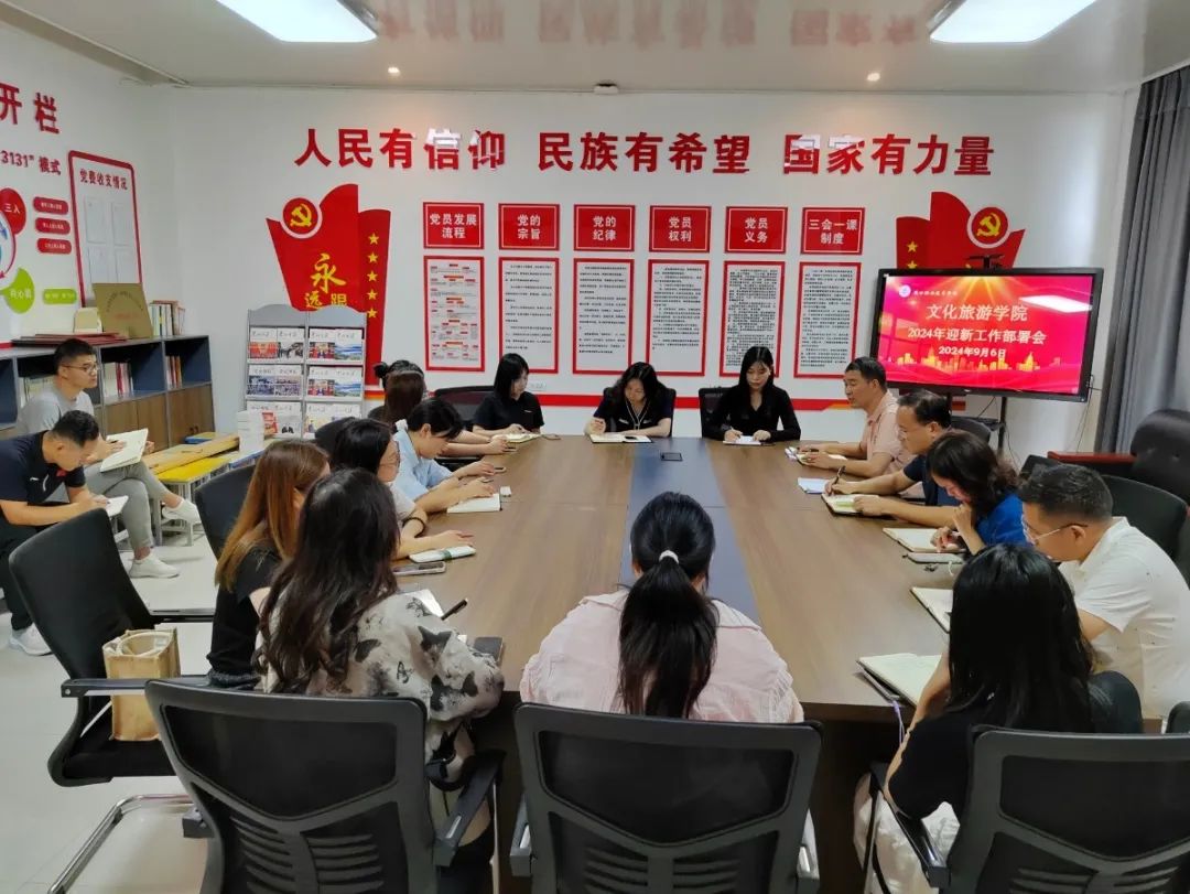 谈球吧体育官网入口