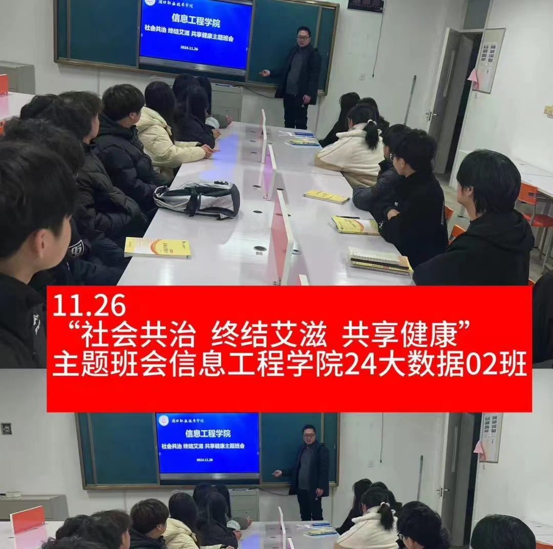 谈球吧体育官网入口