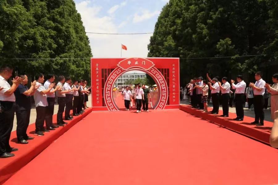 谈球吧体育官网入口