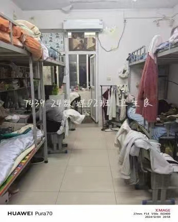 谈球吧体育官网入口