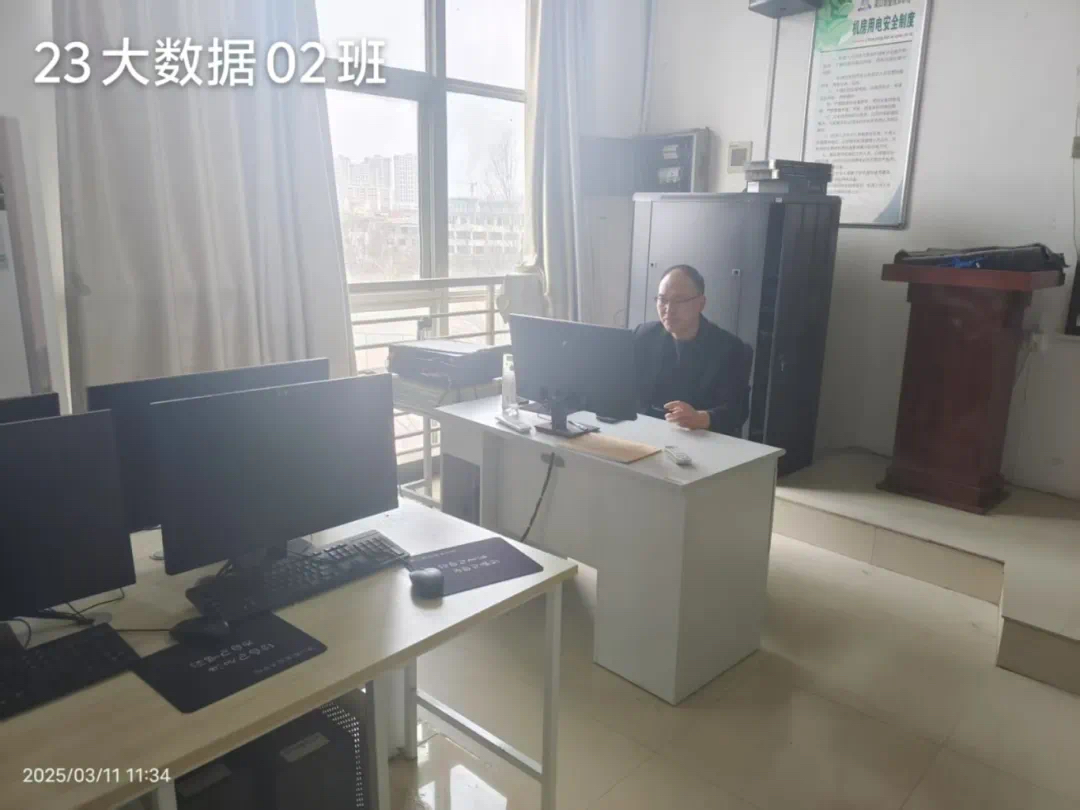 谈球吧体育官网入口