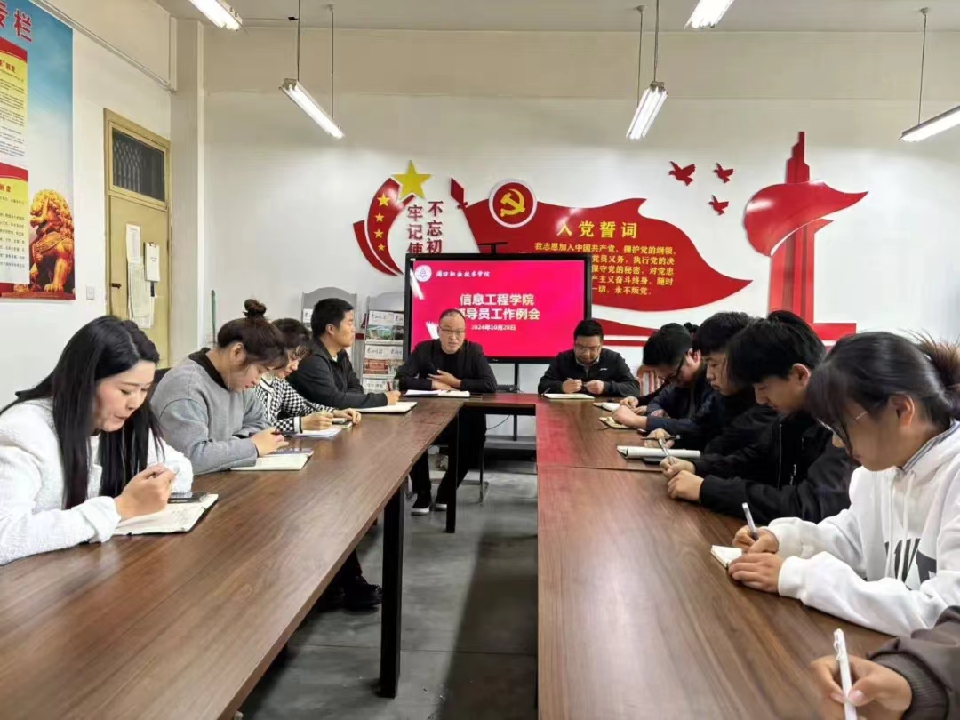 谈球吧体育官网入口