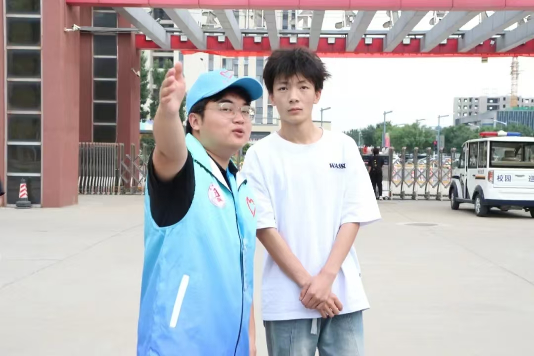 谈球吧体育官网入口