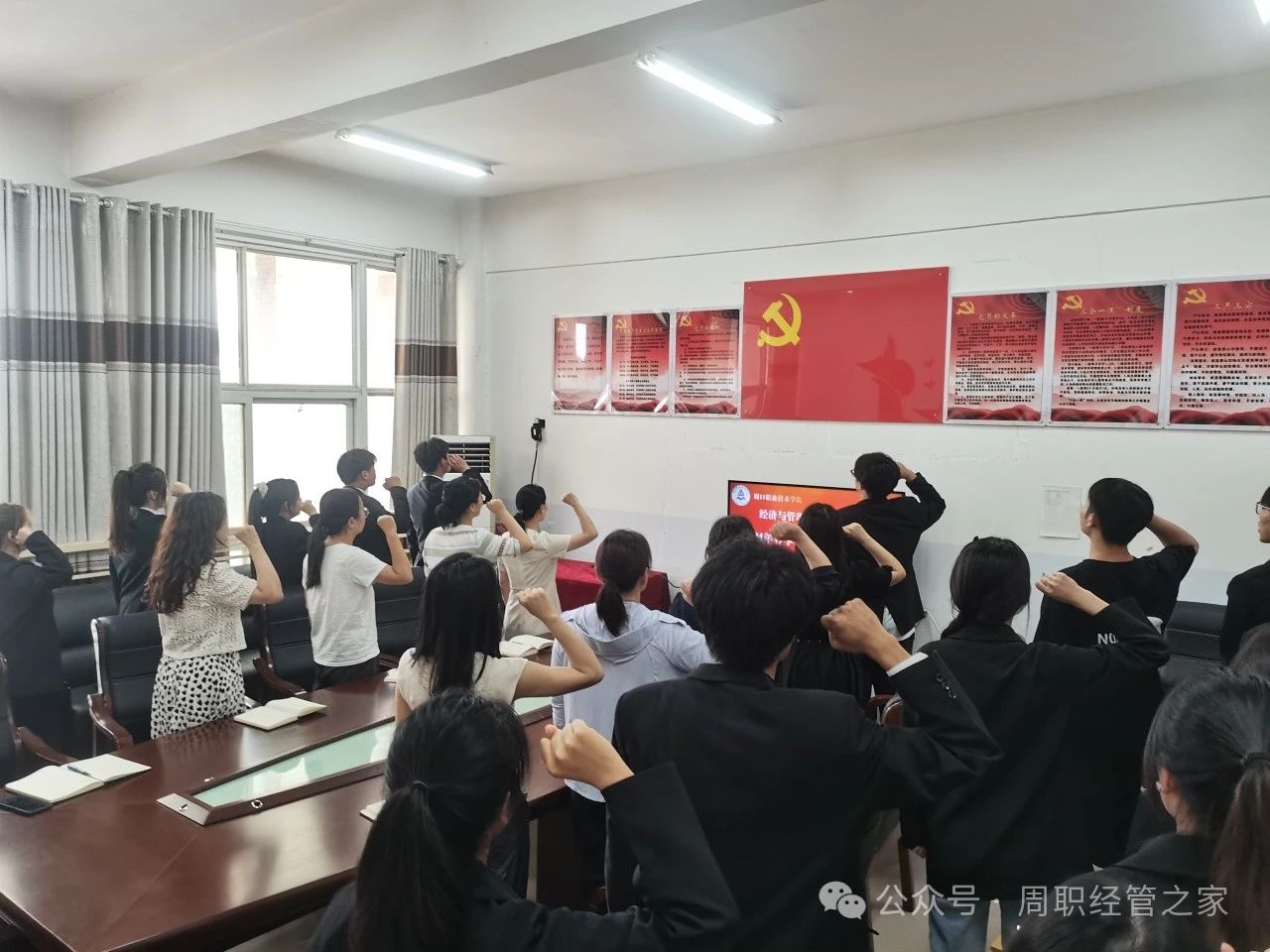 谈球吧体育官网入口