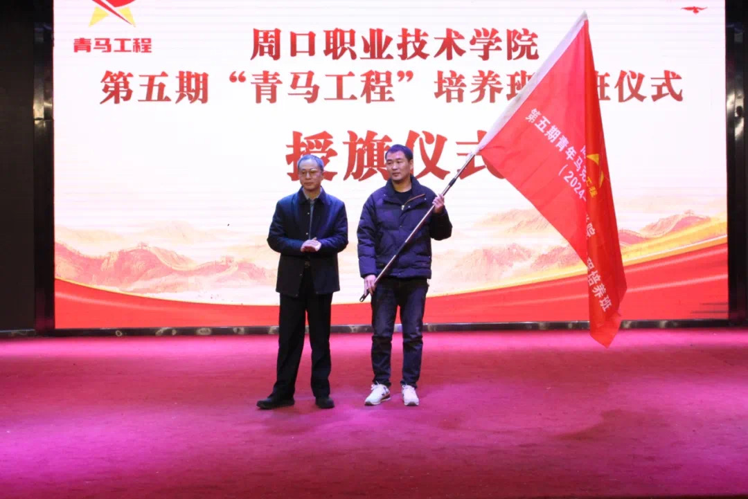 谈球吧体育官网入口