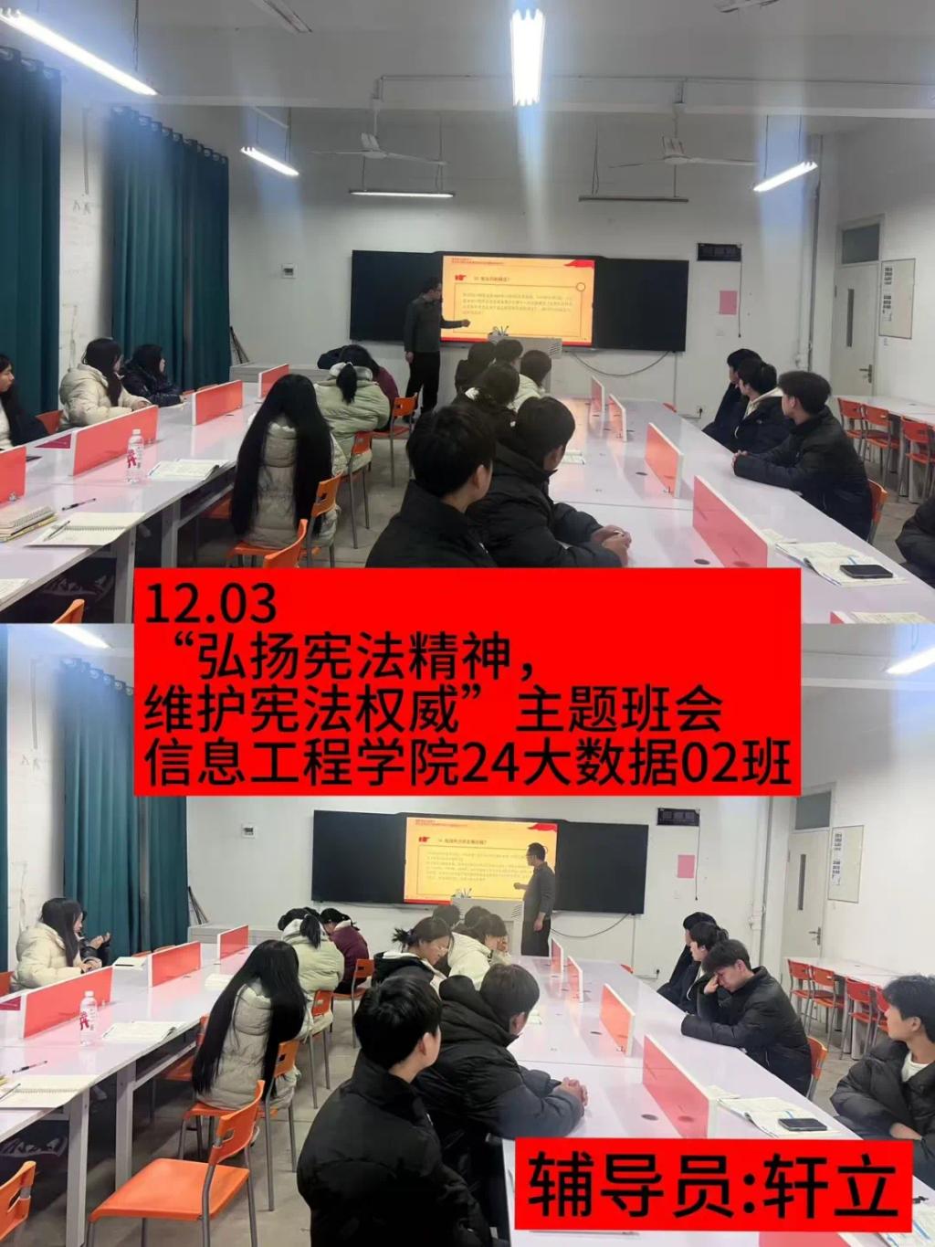 谈球吧体育官网入口