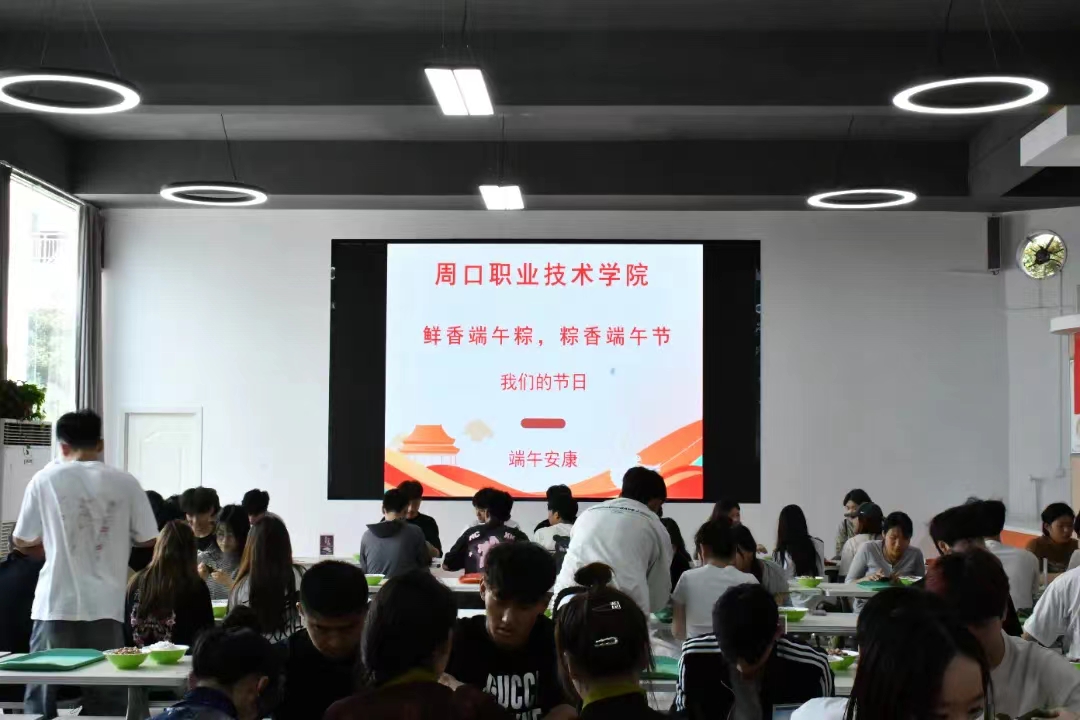 谈球吧体育官网入口