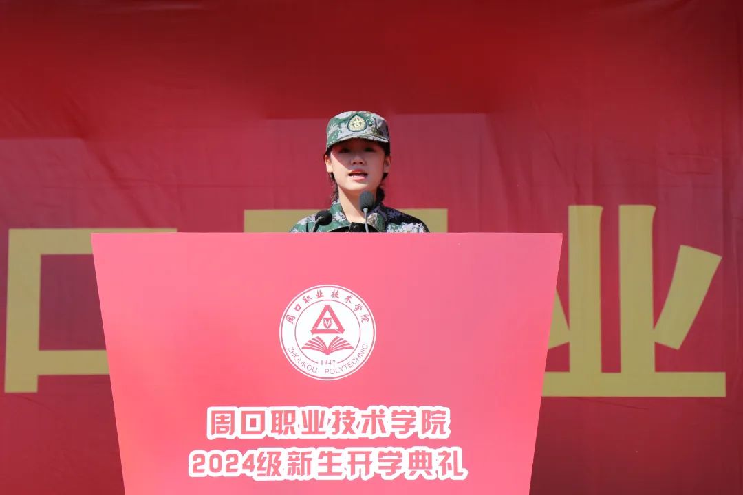 谈球吧体育官网入口