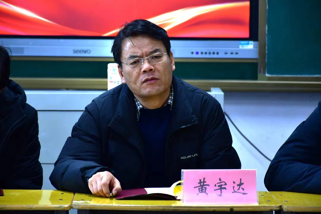 谈球吧体育官网入口