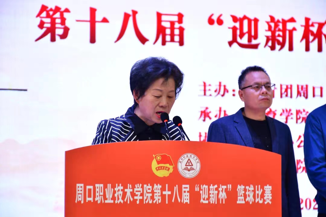 谈球吧体育官网入口