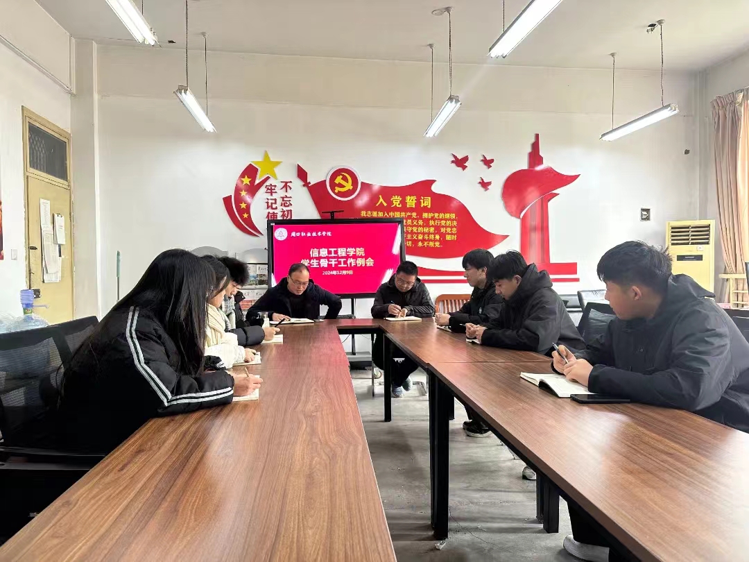 谈球吧体育官网入口