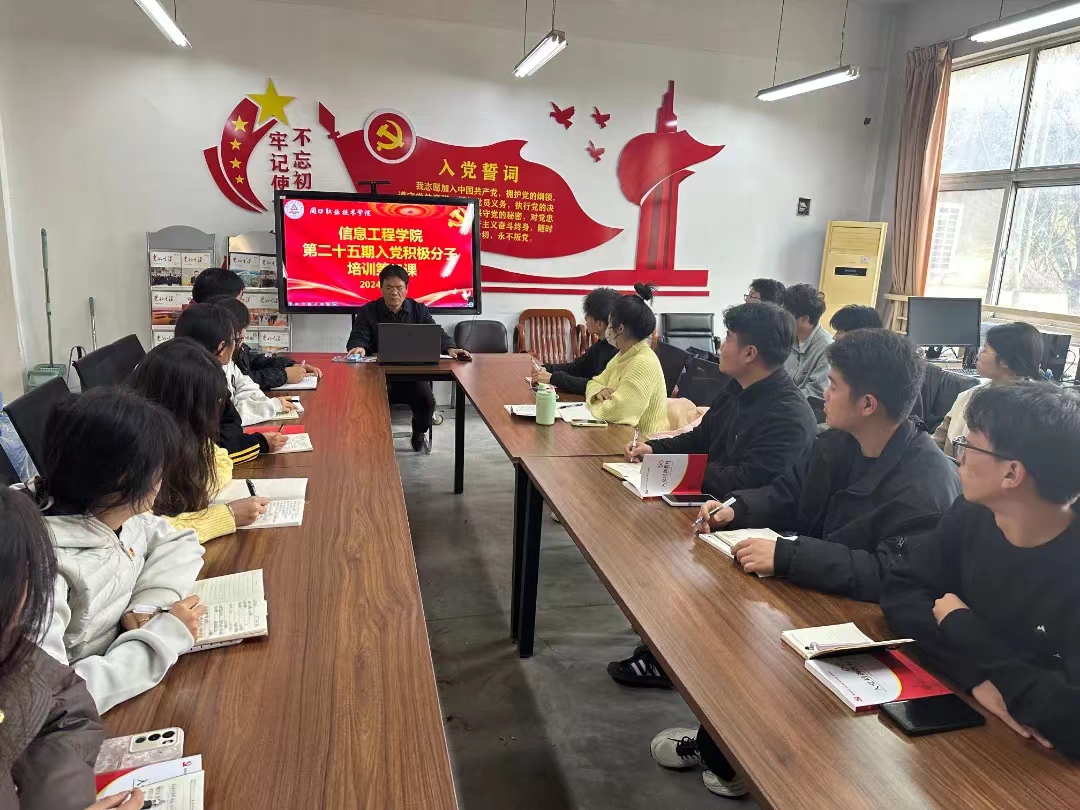 谈球吧体育官网入口
