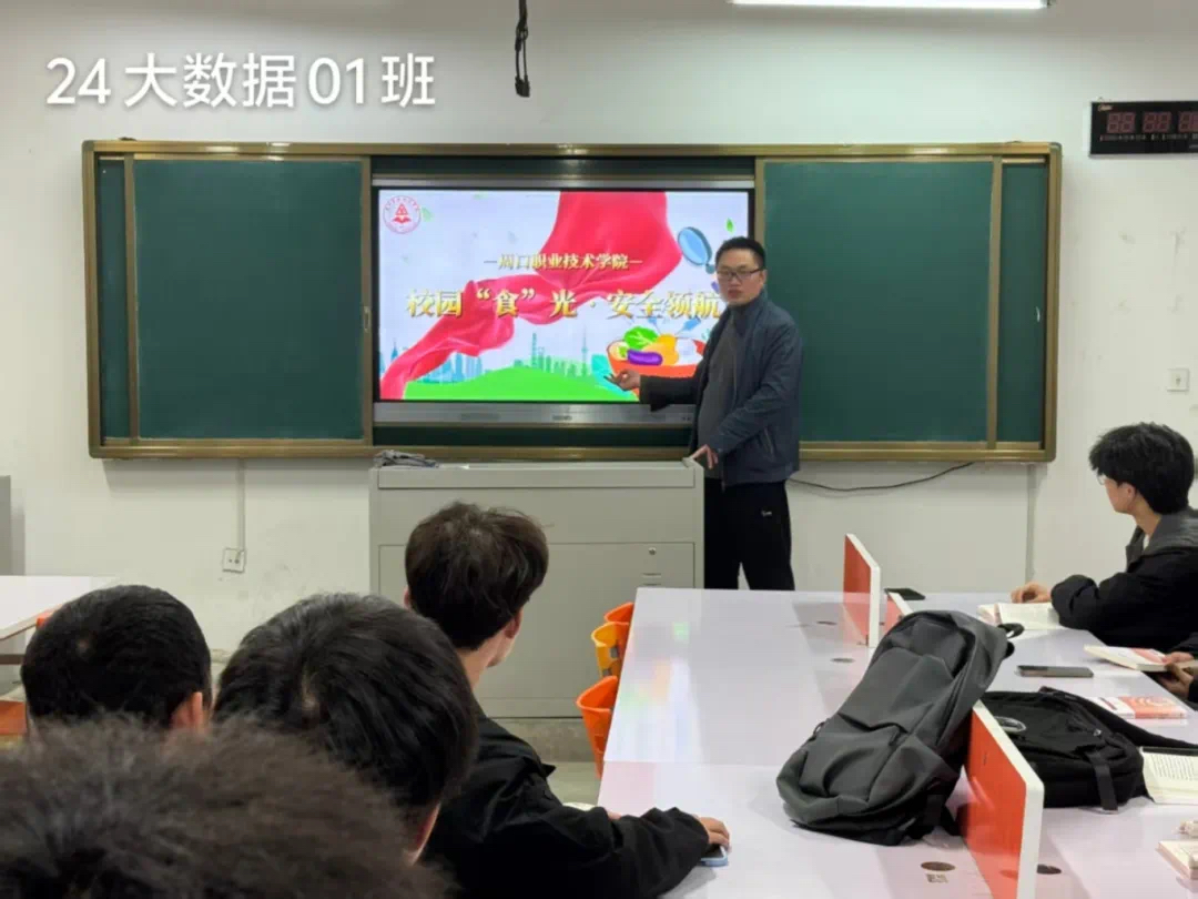 谈球吧体育官网入口