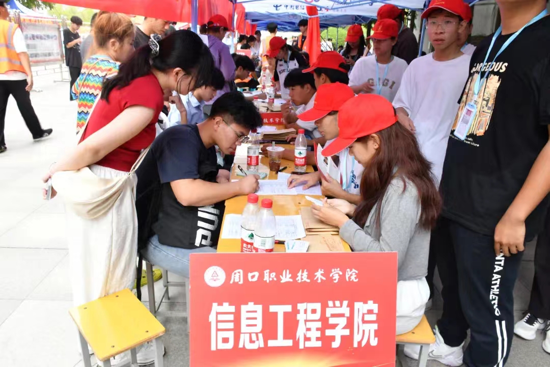 谈球吧体育官网入口