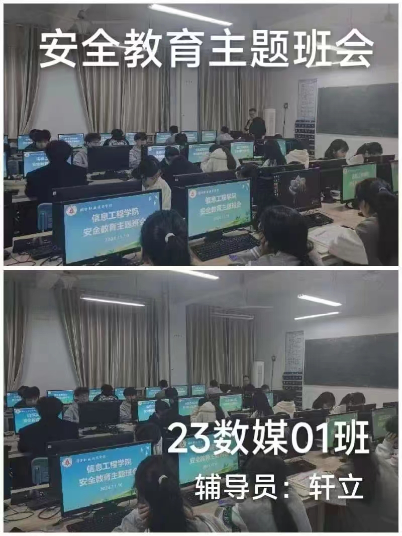 谈球吧体育官网入口
