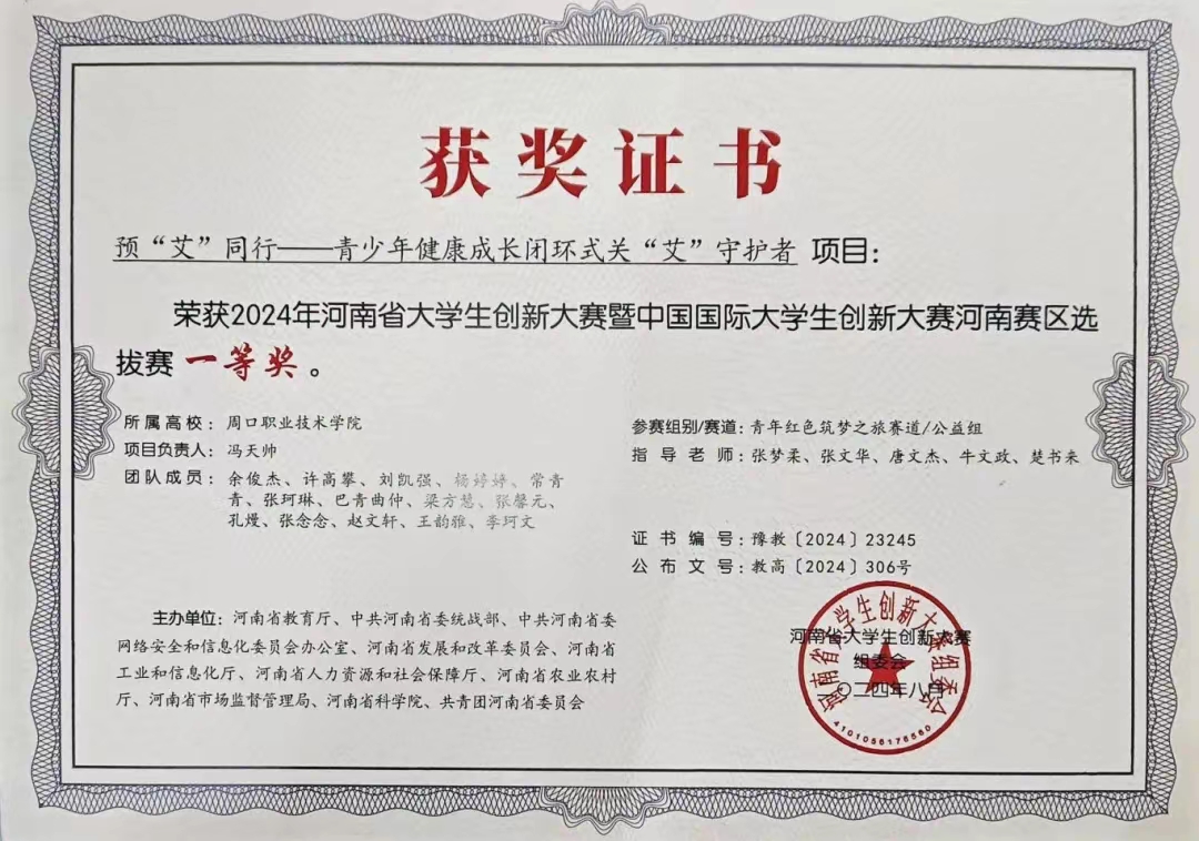 谈球吧体育官网入口