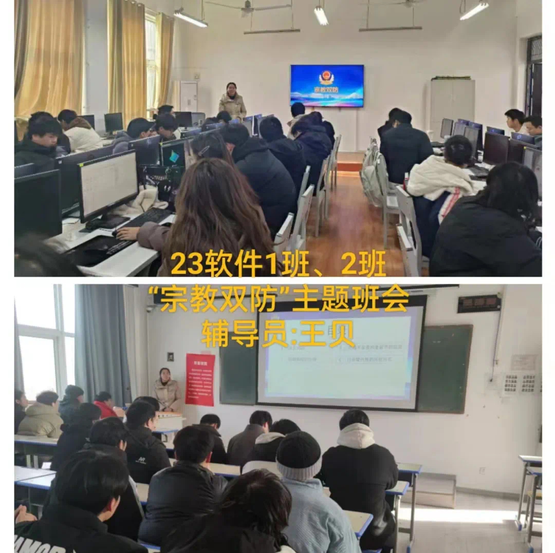 谈球吧体育官网入口
