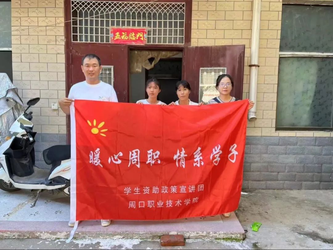 谈球吧体育官网入口