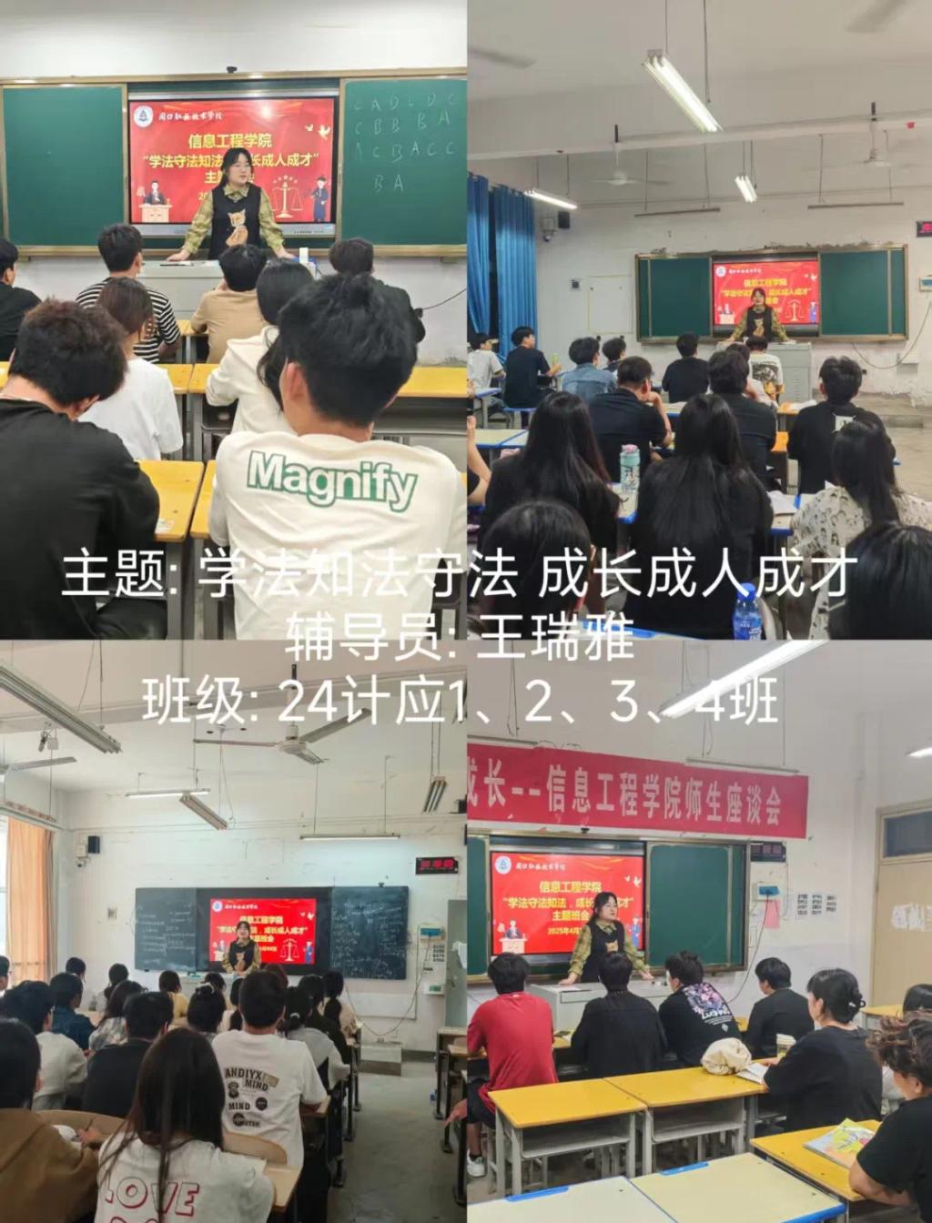 谈球吧体育官网入口