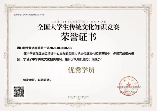 谈球吧体育官网入口