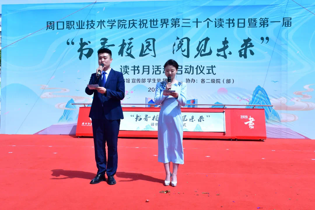 谈球吧体育官网入口