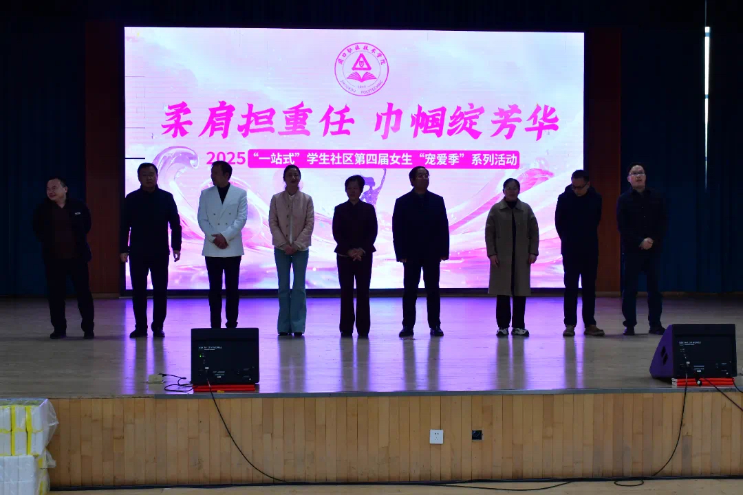谈球吧体育官网入口