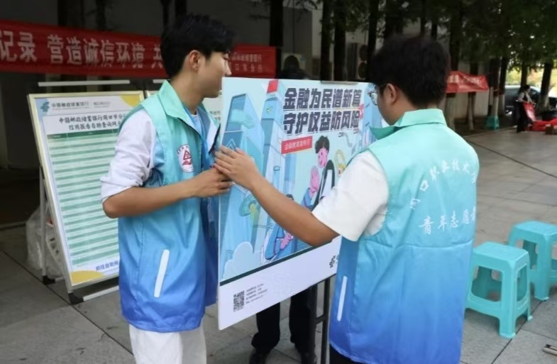 谈球吧体育官网入口