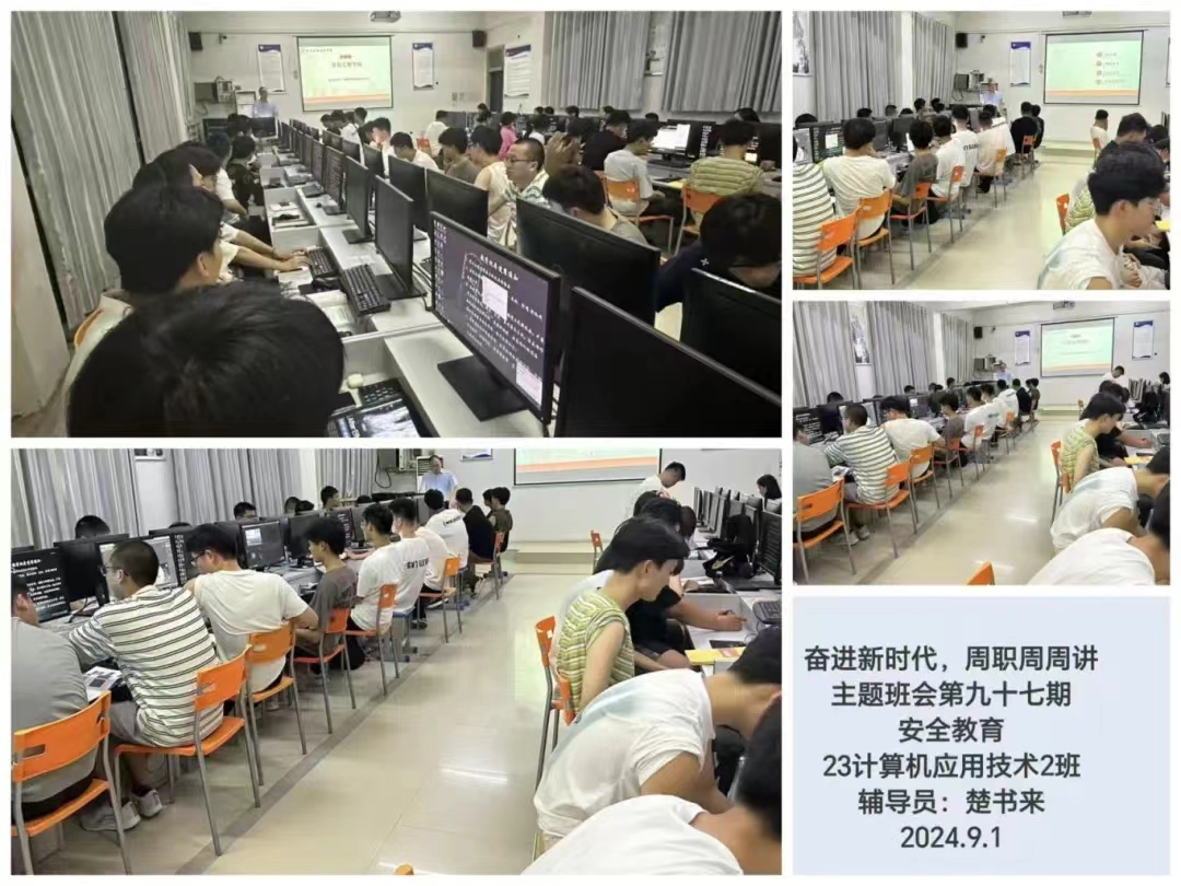 谈球吧体育官网入口