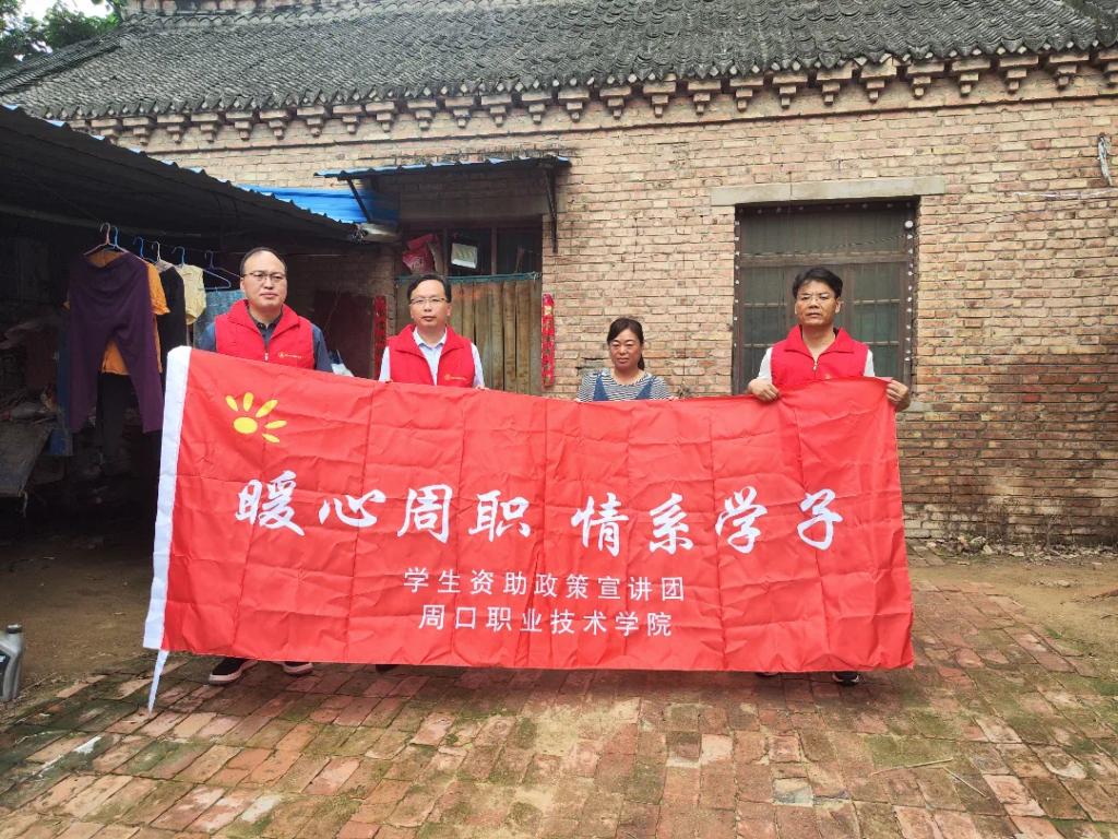 谈球吧体育官网入口