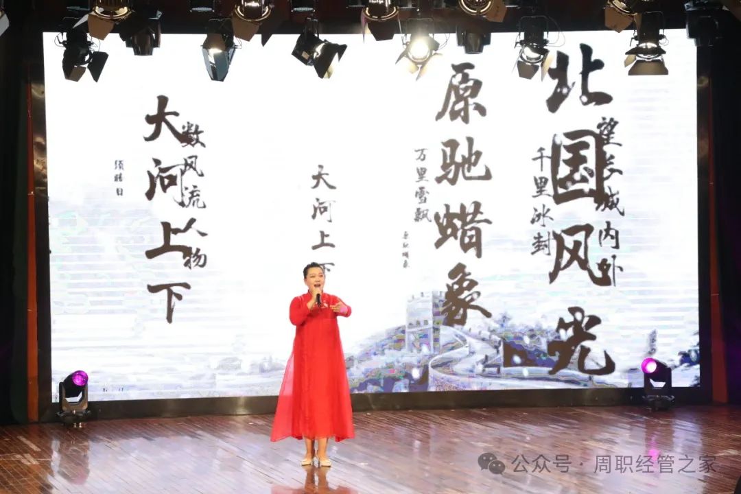 谈球吧体育官网入口