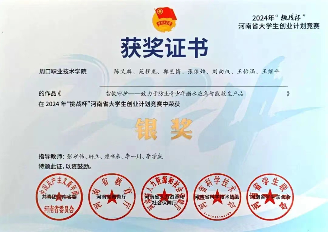 谈球吧体育官网入口