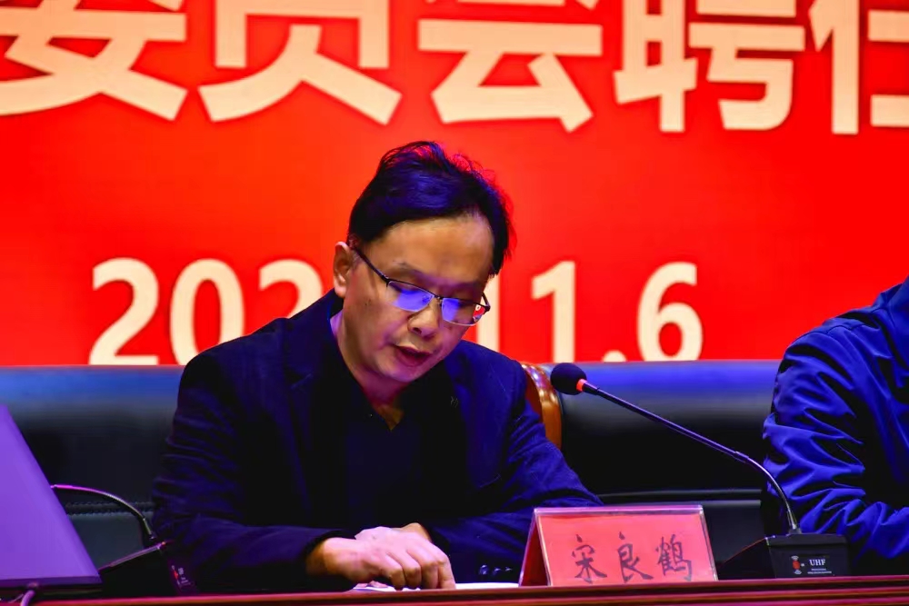 谈球吧体育官网入口