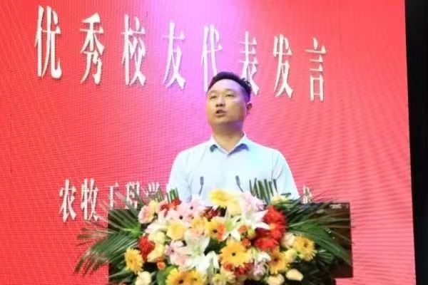 谈球吧体育官网入口