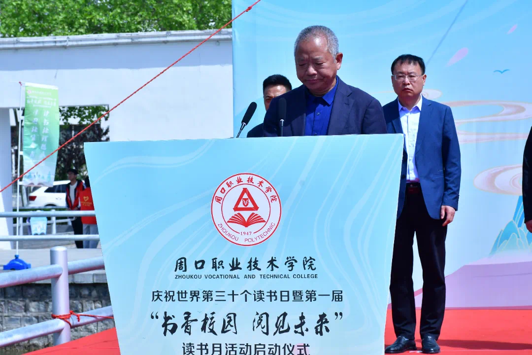 谈球吧体育官网入口