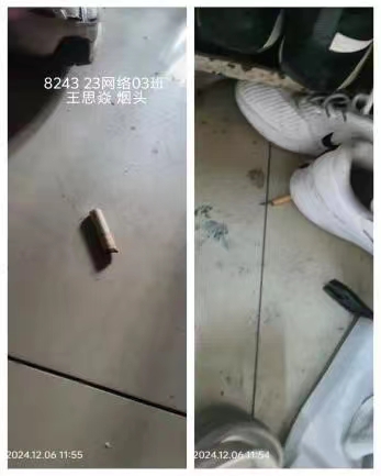谈球吧体育官网入口