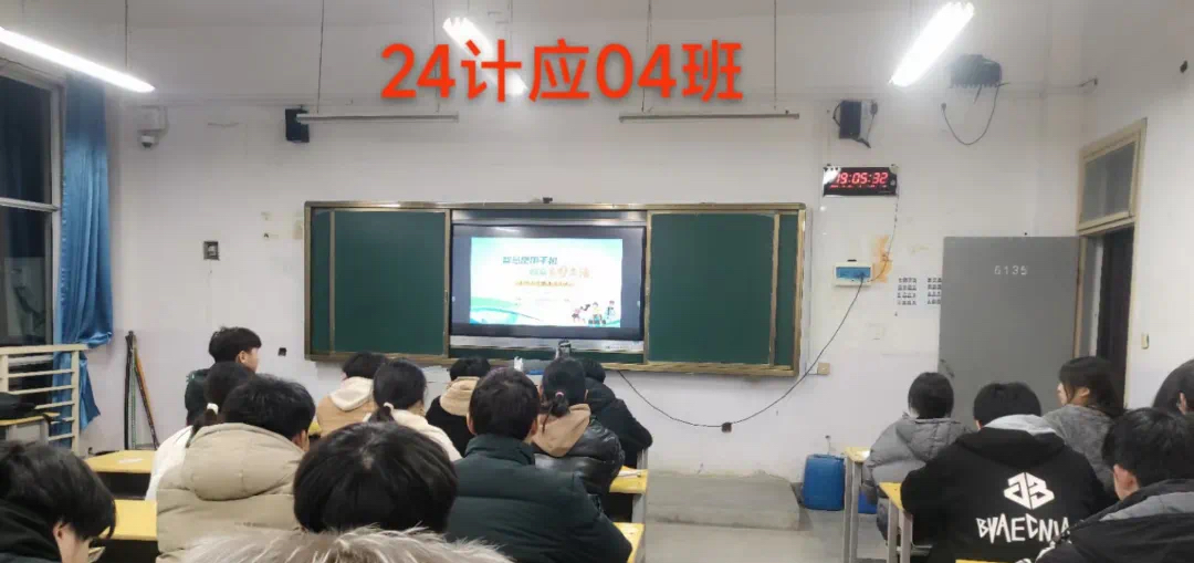 谈球吧体育官网入口