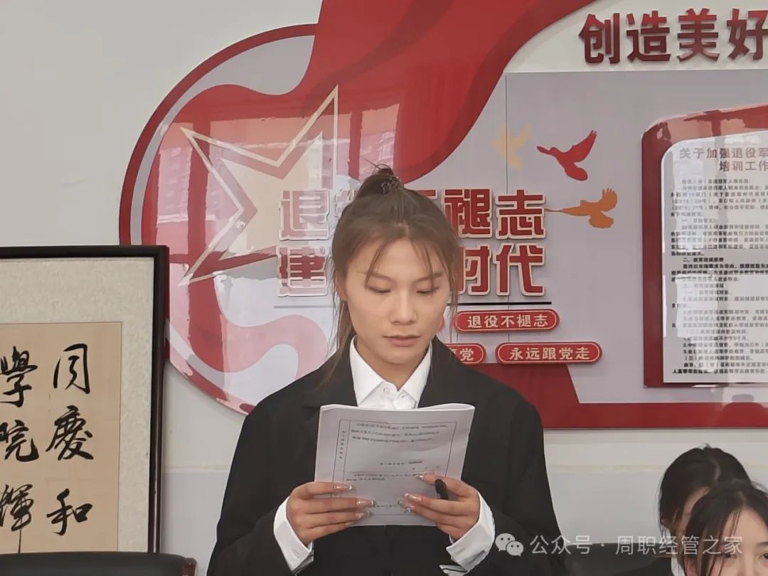 谈球吧体育官网入口