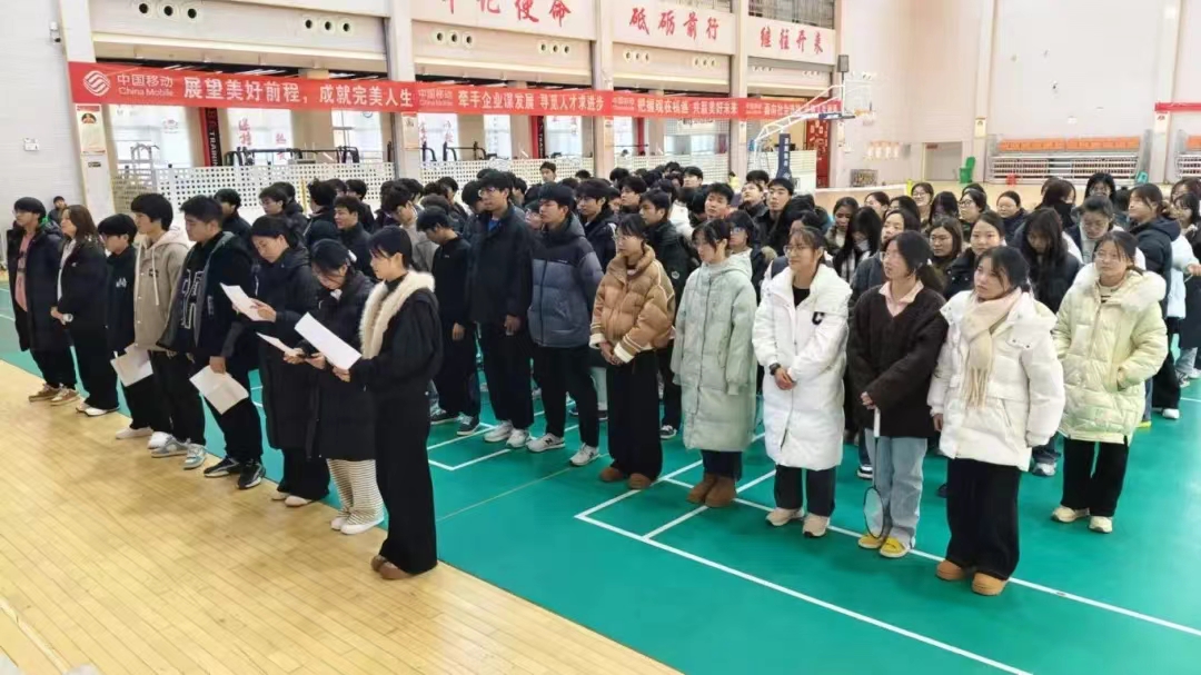 谈球吧体育官网入口