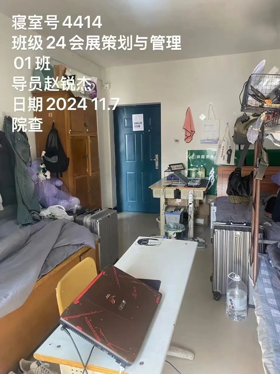 谈球吧体育官网入口