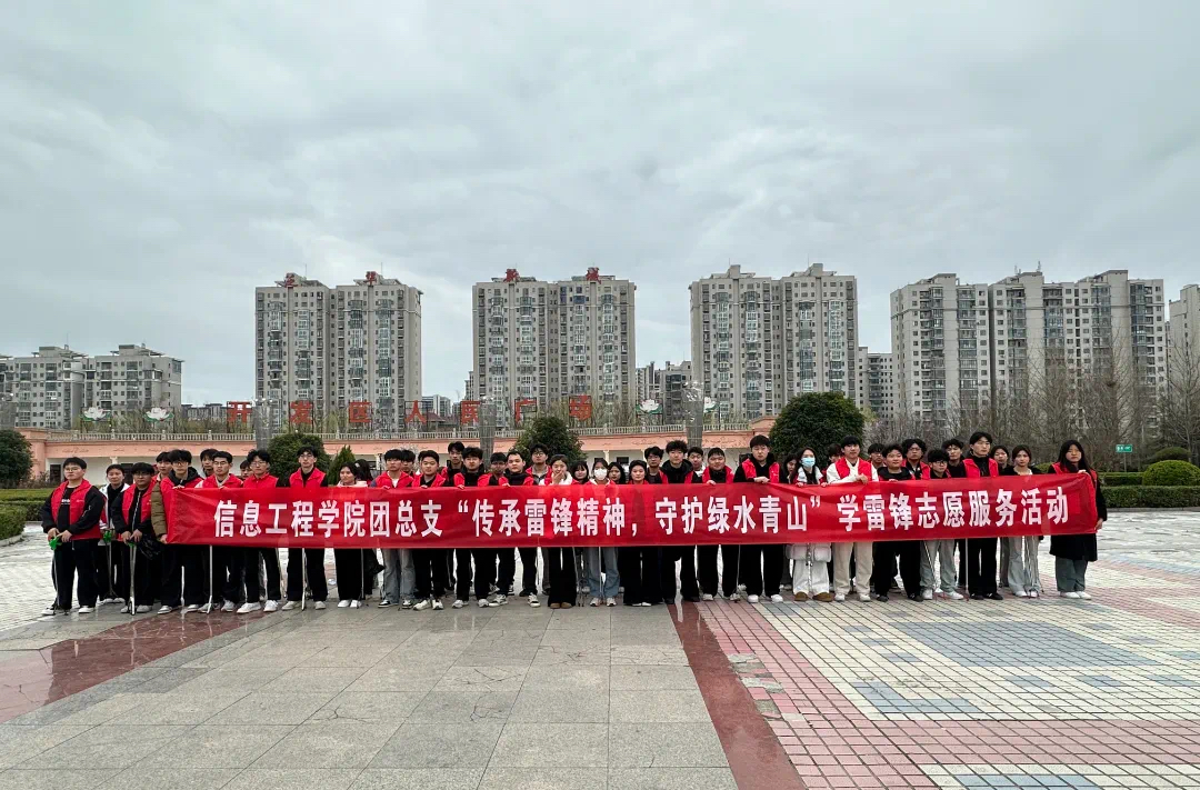 谈球吧体育官网入口