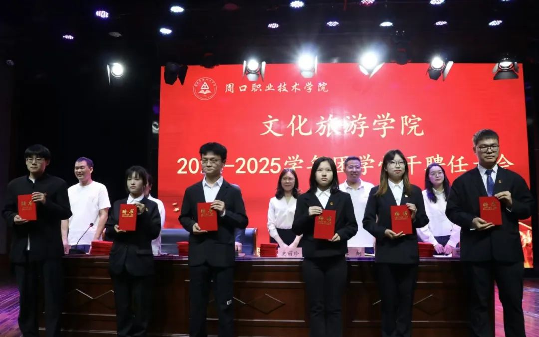 谈球吧体育官网入口