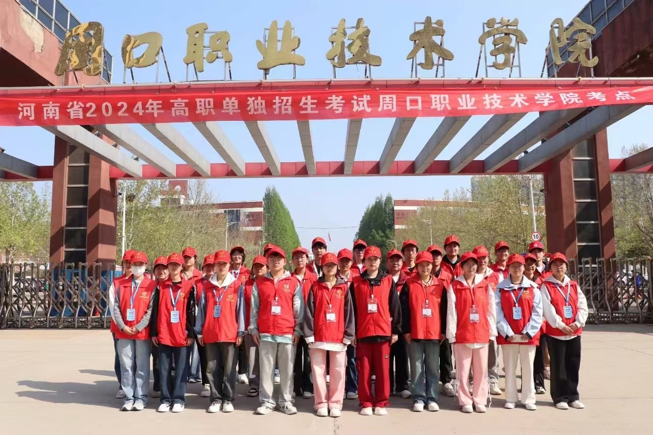 谈球吧体育官网入口