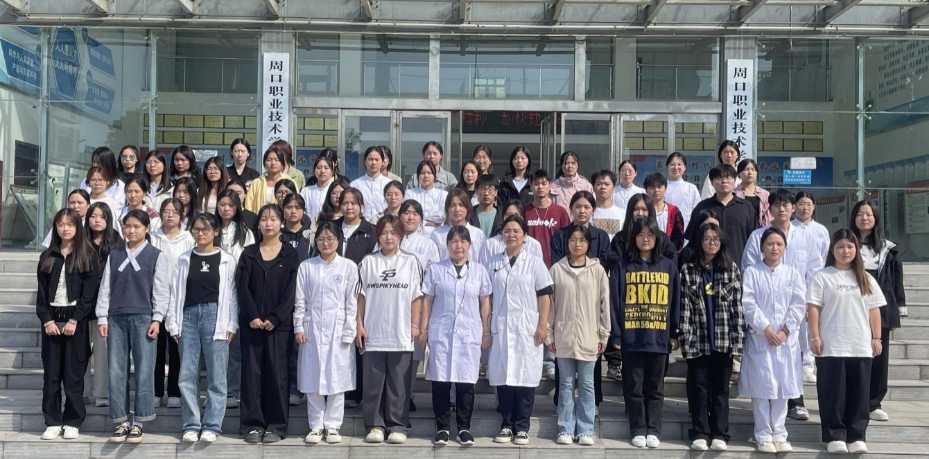 谈球吧体育官网入口